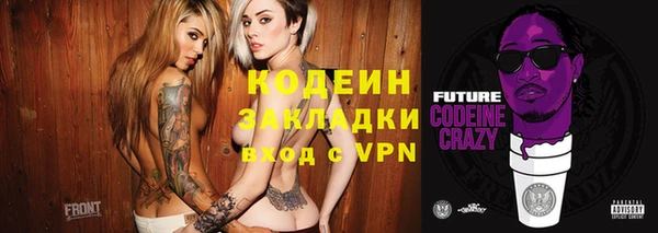 МДПВ Нягань