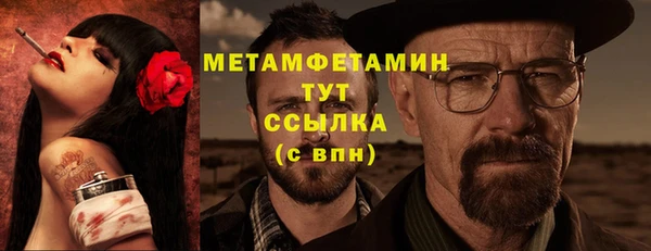 МДПВ Нягань