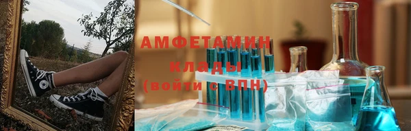 МДПВ Нягань