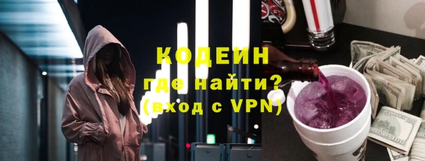MDMA Premium VHQ Нязепетровск