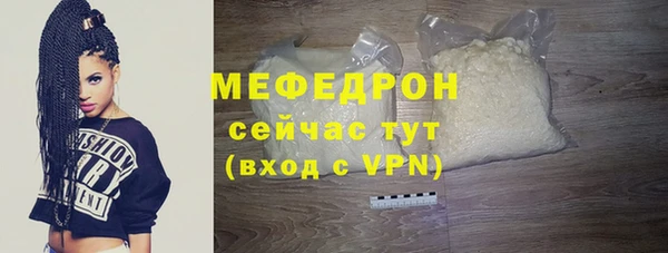 МДПВ Нягань