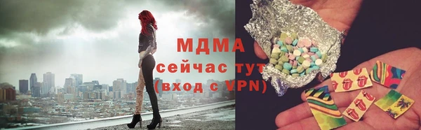 МДПВ Нягань