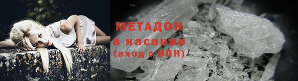 MDMA Premium VHQ Нязепетровск