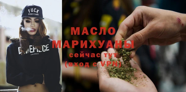 mix Болохово