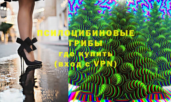 MDMA Premium VHQ Нязепетровск
