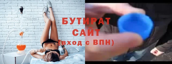 тгк Няндома