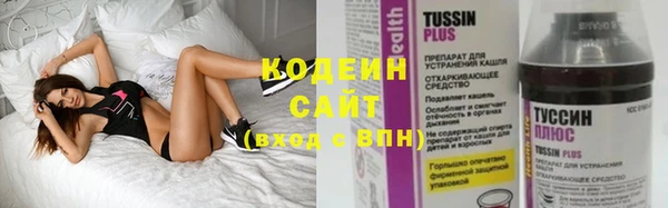 МДПВ Нягань