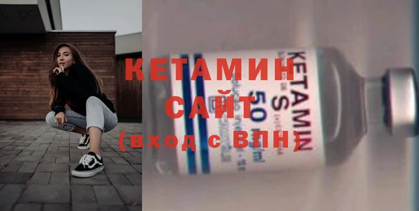 тгк Няндома