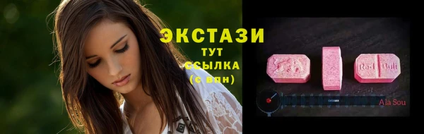 тгк Няндома