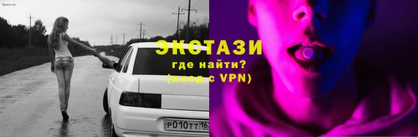 МДПВ Нягань