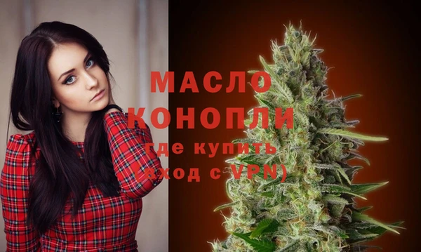 МДПВ Нягань