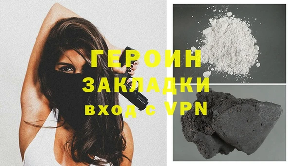 MDMA Premium VHQ Нязепетровск