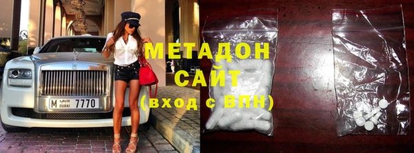 тгк Няндома