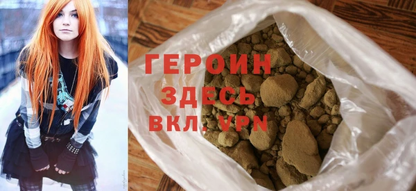 MDMA Premium VHQ Нязепетровск