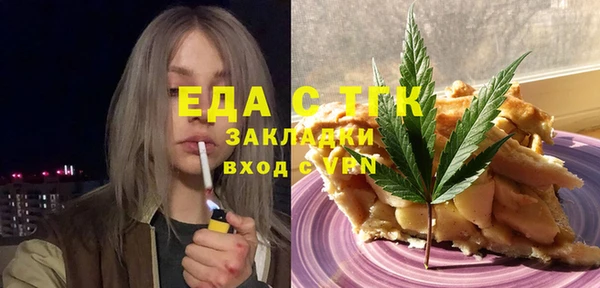 mix Инсар