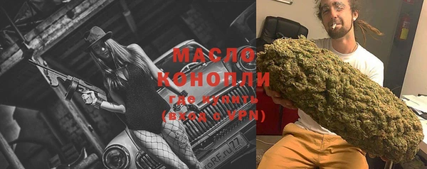 герыч Болхов