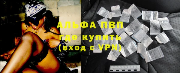 тгк Няндома