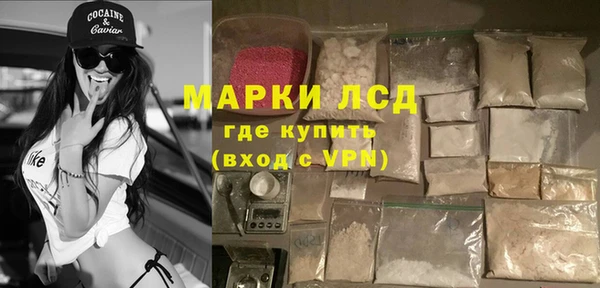 герыч Болхов