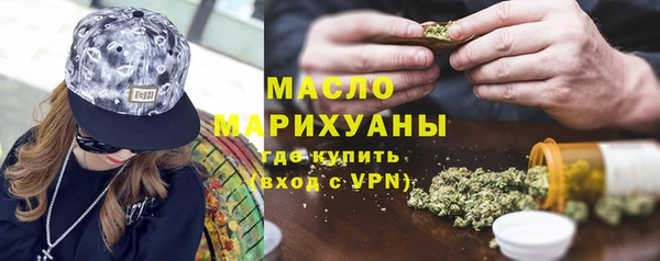 mdma Иннополис