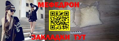 винт Гусев