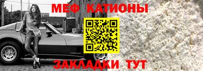 гидра Гусь-Хрустальный
