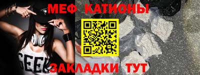 гидра Гусь-Хрустальный