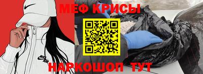 винт Гусев