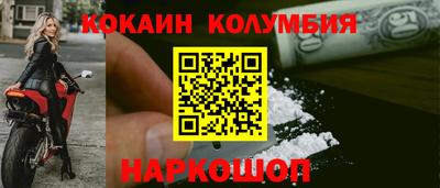 винт Гусев