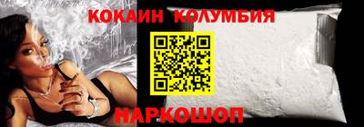 МДМА Гусиноозёрск