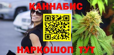 гидра Гусь-Хрустальный