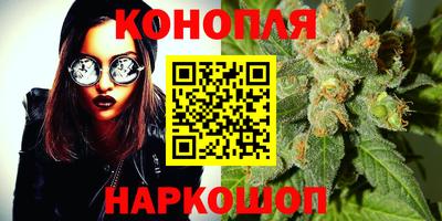 МДМА Гусиноозёрск
