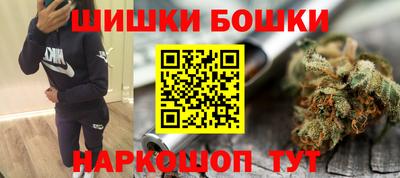 МДМА Гусиноозёрск