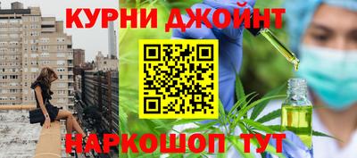 винт Гусев