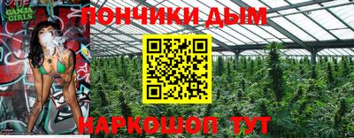гидра Гусь-Хрустальный