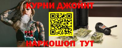 гидра Гусь-Хрустальный