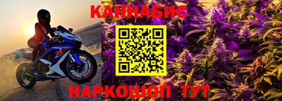 МДМА Гусиноозёрск