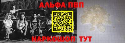винт Гусев