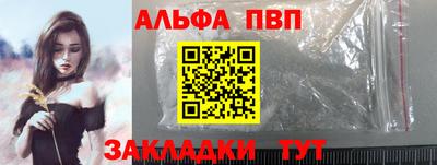 винт Гусев