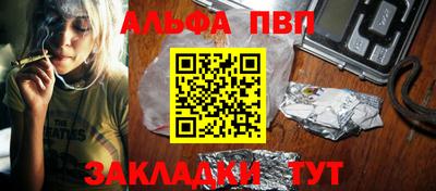 винт Гусев