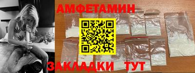 МДМА Гусиноозёрск