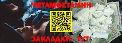 винт Гусев