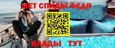 винт Гусев