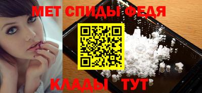винт Гусев