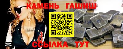винт Гусев