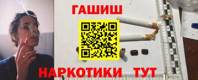 винт Гусев