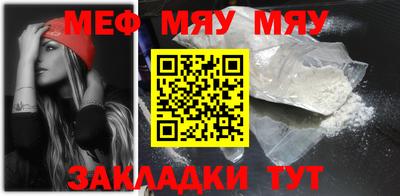 винт Гусев