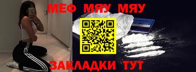 гидра Гусь-Хрустальный