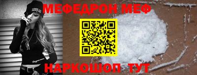гидра Гусь-Хрустальный