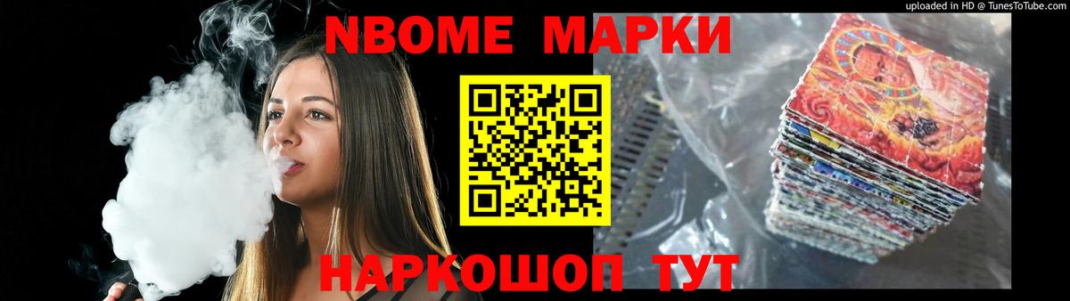 Барабинск  Лсд 25 экстази ecstasy  ЛСД экстази  Лсд 25 экстази кислота  Вход с VPN 