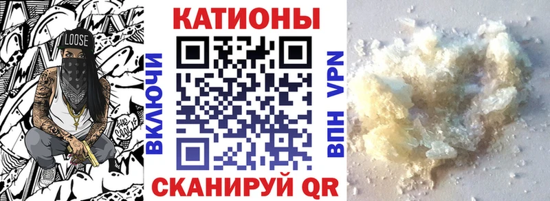 МЕФ мука  Барабинск 